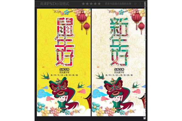 我的2020平面設(shè)計(jì)、平面設(shè)計(jì)我的專業(yè)作文是800字